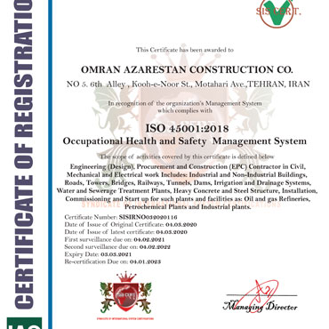 Система менеджмента  безопасности и гигиены-ISO-45001: 2018