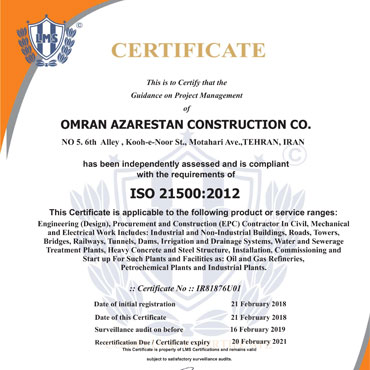 مدیریت پروژه – ISO 21500:2012