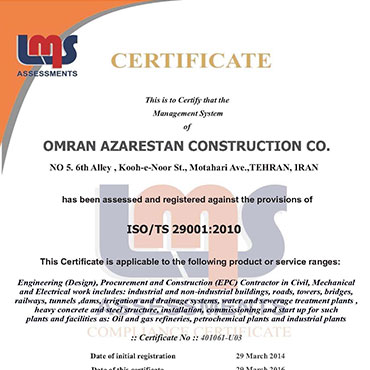 ISO/TS 29001:2010